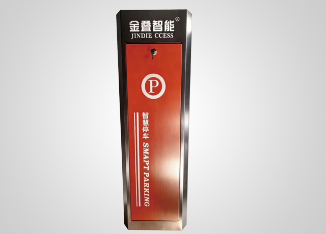 直流道闸    JD137